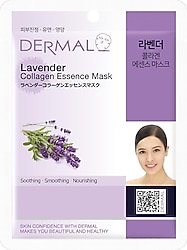 Dermal Lavanta Özlü Kolajen Maskesi 23 gr
