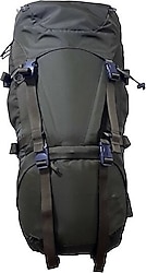 Deuter Meydan Tactical 55+10 lt Kamp Çantası