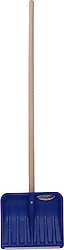 Dimartino 5261B 40x35 cm Metal Ağızlı Kar Küreği