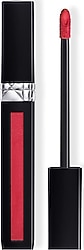 Dior Rouge Liquid 565 Versatile Satin Ruj