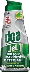 Doa Bulaşık Makinesi Jel Deterjanı 900 ml