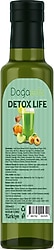 Doğaeda Detoxmix 250 ml