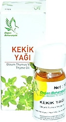Doğan Baharat Kekik Yağı 10 ml