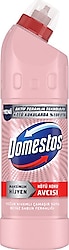 Domestos Kötü Koku Avcısı Çamaşır Suyu 750 ml