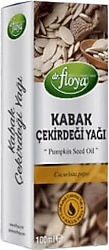Dr. Floya Kabak Çekirdeği Yağı 100 ml
