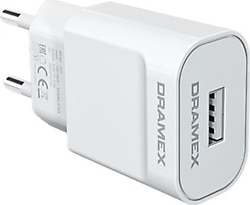 Dramex D21B Hızlı Şarj Adaptörü