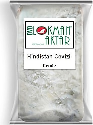 DVD Lokman Aktar Hindistan Cevizi Rende 250 gr