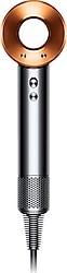 Dyson Supersonic Nikel/Bakır 1600 W İyonlu Saç Kurutma Makinesi