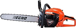 Echo CS 4510 ES 2.3 kW Benzinli Motorlu Testere