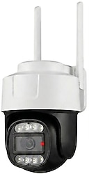 Electroon RS-5011 3 MP Gece Görüşlü IP Wi-Fi Güvenlik Kamerası