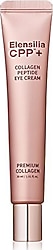 Elensilia CPP Collagen Peptide 30 ml Göz Kremi