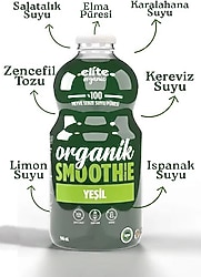 Elite Naturel Organik Yeşil Smoothie 946 ml