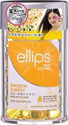 Ellips Yumuşak ve Işıltılı 50 Kapsül Saç Vitamini