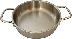 Emsan Gourmet 20 cm Çelik Sahan