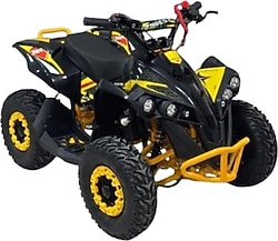 Enbest X01 49 cc Benzinli Çocuk ATV Motosiklet Sarı
