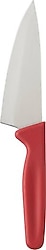English Home Grim Edge 12 cm Mutfak Bıçağı