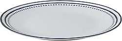 English Home Monarch 25 cm Servis Tabağı