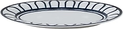 English Home Monarch 30 cm Kayık Servis Tabağı