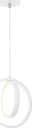 Eray Aydınlatma 1909-1 BY Beyaz LED Avize