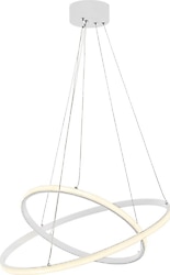 Eray Aydınlatma 2002-2 LED Avize