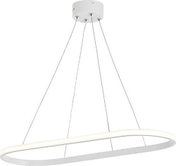 Eray Aydınlatma 2005-1 LED Avize