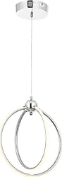 Eray Aydınlatma 5088-2 Tekli LED Avize