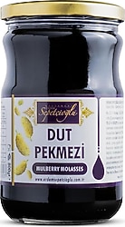 Erdem Sepetçioğlu Dut Pekmezi 800 gr