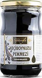 Erdem Sepetçioğlu Keçiboynuzu Pekmezi 800 gr