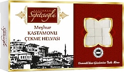 Erdem Sepetçioğlu Çekme Helva 180 gr