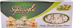 Erdem Sepetçioğlu Antep Fıstıklı Çekme Helva 410 gr