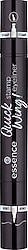 Essence Quick Wing Çift Taraflı Siyah Damga Eyeliner