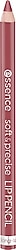 Essence Soft & Precise 02 Happy Dudak Kalemi