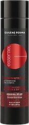 Eugene Perma Essentiel Keratin Nutrition 250 ml Nem Şampuan