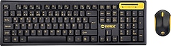 Everest KM-5535 Kablosuz Klavye Mouse Seti