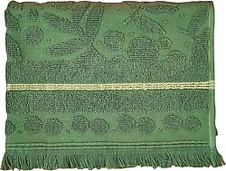 Evidea Soft Zeleno Yeşil 50x70 cm Yüz Havlusu