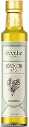 Evvahe Çörek Otu Yağı 225 ml