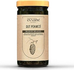 Evvahe Dut Pekmezi 300 gr