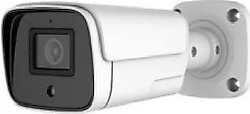 Ezcool EZ-4040HD 5 MP 3.6mm AHD Bullet Güvenlik Kamerası