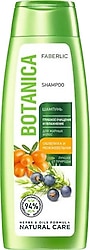 Faberlic Botanica Yağlı Saçlar için 400 ml Şampuan