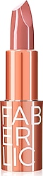 Faberlic Glam Team Hydra Lips Nemlendirici Ruj Sıcak Pembe