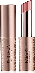 Faberlic Glam Team Keep Balm Balsam Ruj Doğal Bej