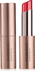 Faberlic Glam Team Keep Balm Balsam Ruj Mercan