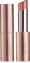 Faberlic Glam Team Keep Balm Balsam Ruj Şeftali Nude