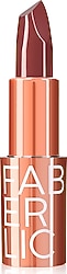 Faberlic Glam Team Hydra Lips Nemlendirici Ruj Klasik Nude