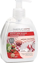 Faberlic Home Orman Çileği Mutfak Sıvı Sabunu 300 ml