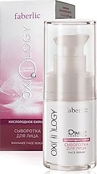 Faberlic Oxiology Aydınlatıcı 15 ml Yüz Serumu