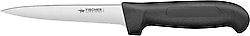Fischer 1030 14 cm Sıyırma Bıçağı