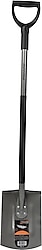Fiskars 131500 Yuvarlak Uçlu Kürek