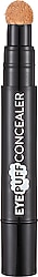 Flormar Eye Puff 002 Light 3.3 ml Kapatıcı