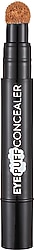 Flormar Eye Puff 005 Beige 3.3 ml Kapatıcı